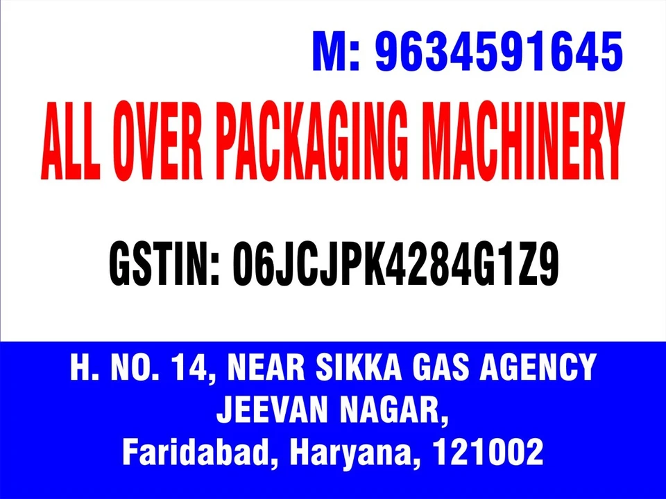 Visiting card store images of All over packaging machinery manufacturing and