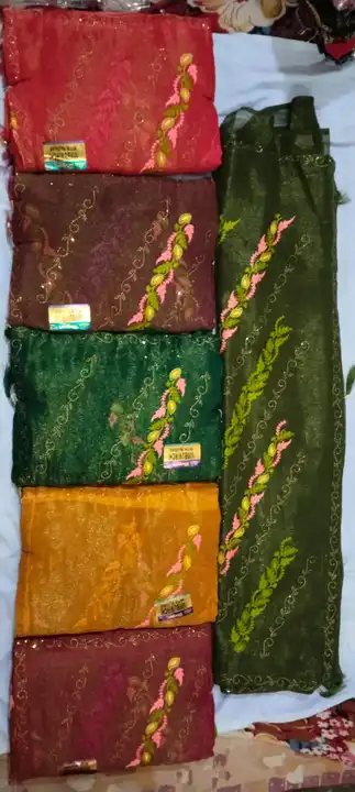 Product uploaded by Suvidha saree collection on 2/6/2023