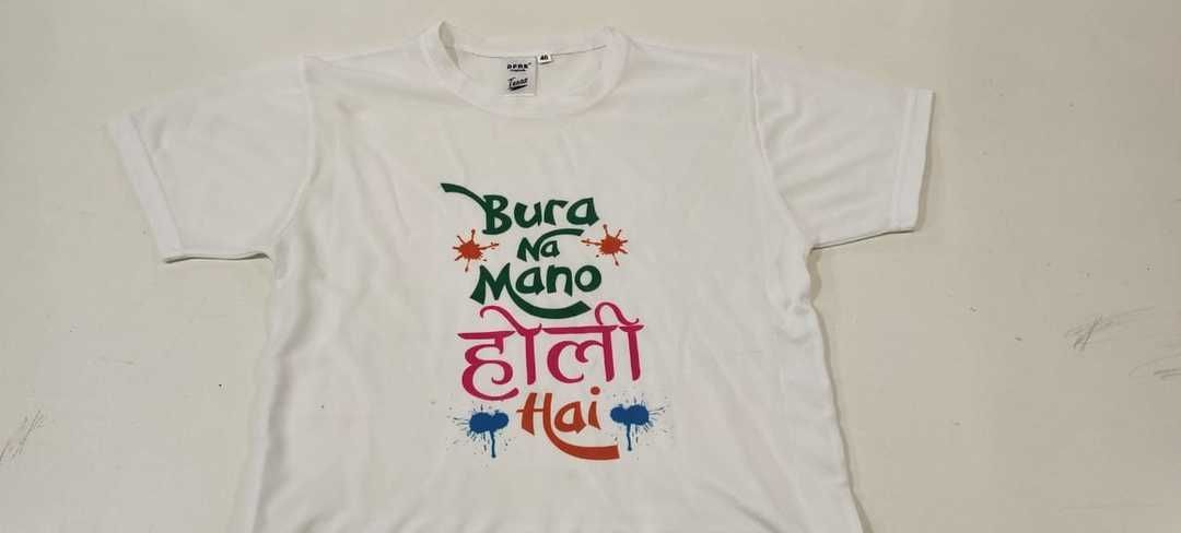 Holi t-shirts uploaded by Lalwani solutions on 2/18/2021