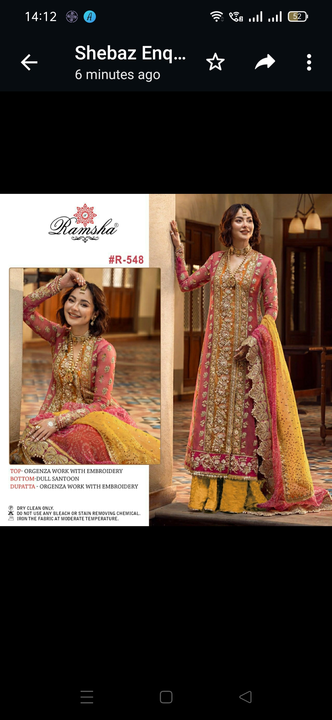 Ramsha  uploaded by Rabbani fabrics on 2/6/2023
