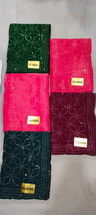 Product uploaded by Suvidha saree collection on 2/6/2023