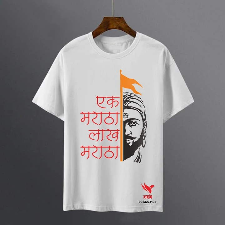 SDC_ROUND NECK T-SHIRTS uploaded by Sadhichi Wear Private Limited on 2/6/2023