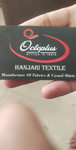 Business logo of Hanjari Textile
