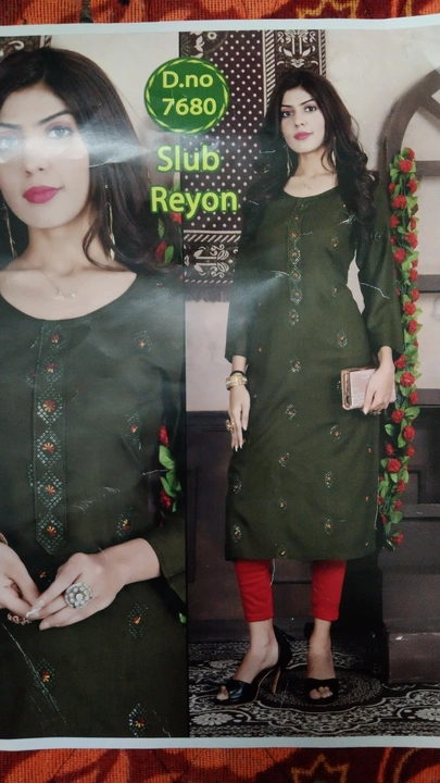 Product uploaded by Nitya collection on 2/6/2023