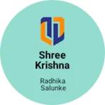 Business logo of Shree Krishna Garments