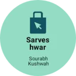Business logo of sarveshwar cretions