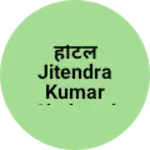 Business logo of होटल jitendra kumar chaktard