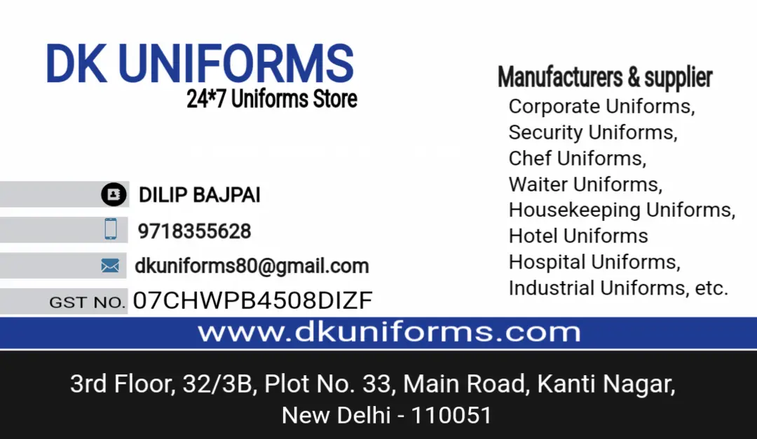 Visiting card store images of DK UNIFORMS