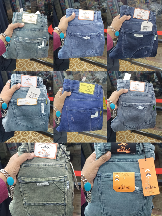 Go Hiry Jeans  uploaded by business on 2/6/2023