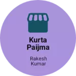Business logo of Kurta paijma kharwar textile