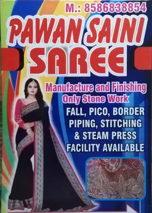 Factory Store Images of Pawan Saini Sarees