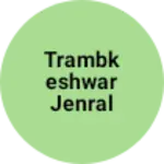 Business logo of Trambkeshwar jenral stores