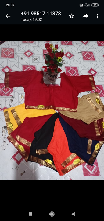Product uploaded by Rinki saree chanter on 2/7/2023