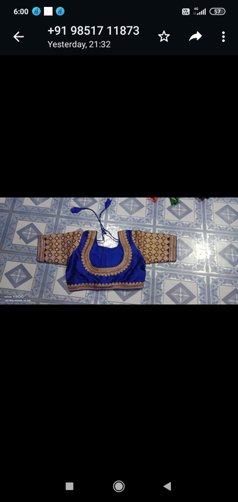 Product uploaded by Rinki saree chanter on 2/7/2023