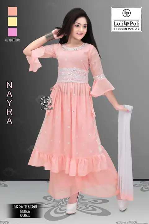 Product uploaded by PARI COLLECTION NX  on 2/7/2023