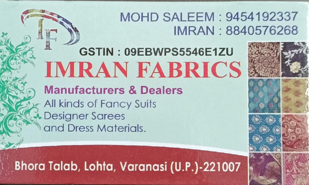 Visiting card store images of Imran fabrics