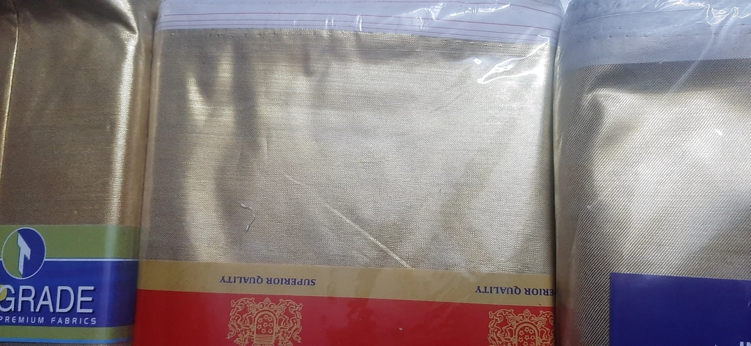 Product uploaded by Vaishali textiles on 2/7/2023