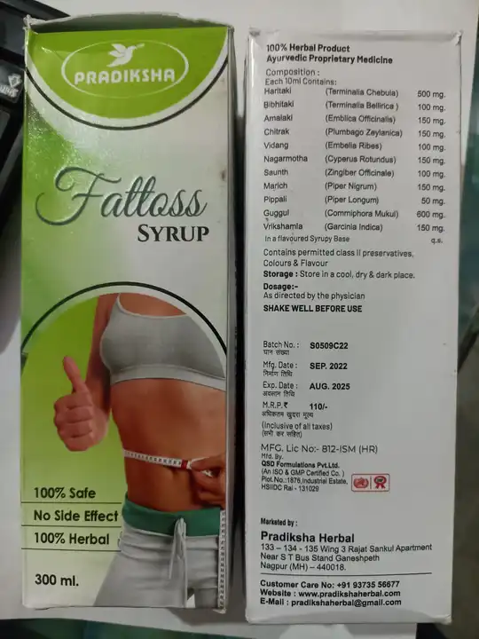 Fatloss syp uploaded by business on 2/7/2023