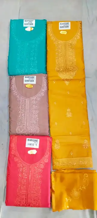 Fancy work suits uploaded by Suvidha saree collection on 2/7/2023