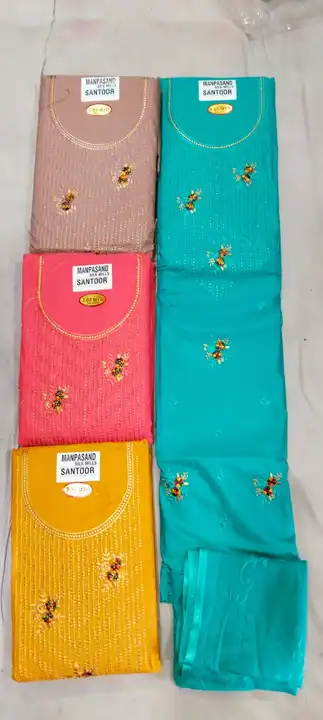 Fancy work suits uploaded by Suvidha saree collection on 2/7/2023