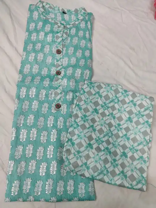 Product uploaded by Kurti and salwar suit on 2/7/2023