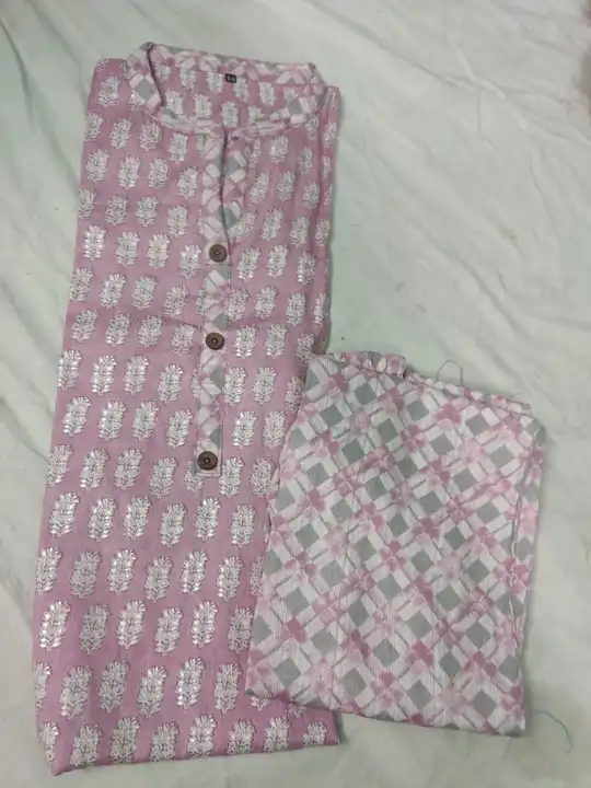 Product uploaded by Kurti and salwar suit on 2/7/2023