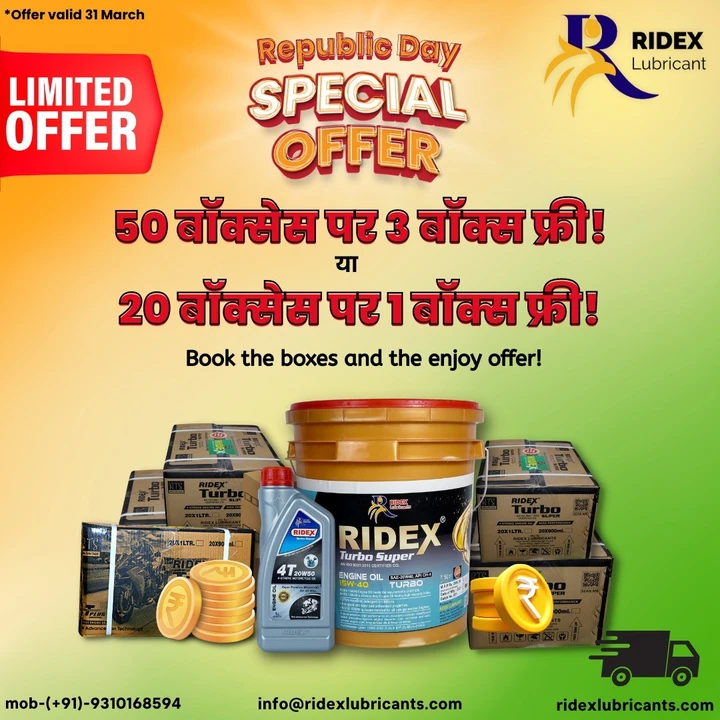 Product uploaded by Ridex Lubricants on 5/31/2024