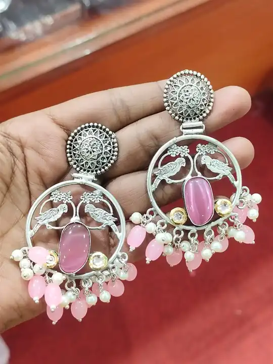 Product uploaded by Groovy Jewellery Cosmos on 2/7/2023