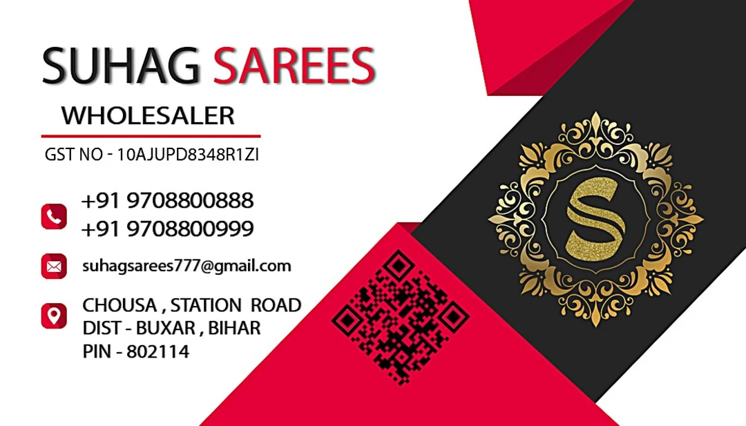 Visiting card store images of SUHAG SAREE CENTER