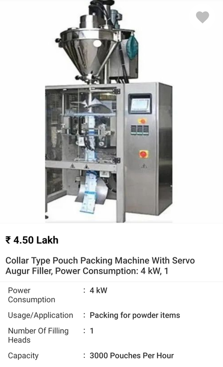 Coller type packing machine  uploaded by business on 2/7/2023