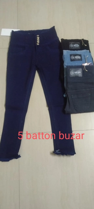 Product uploaded by Sn jeans on 2/7/2023