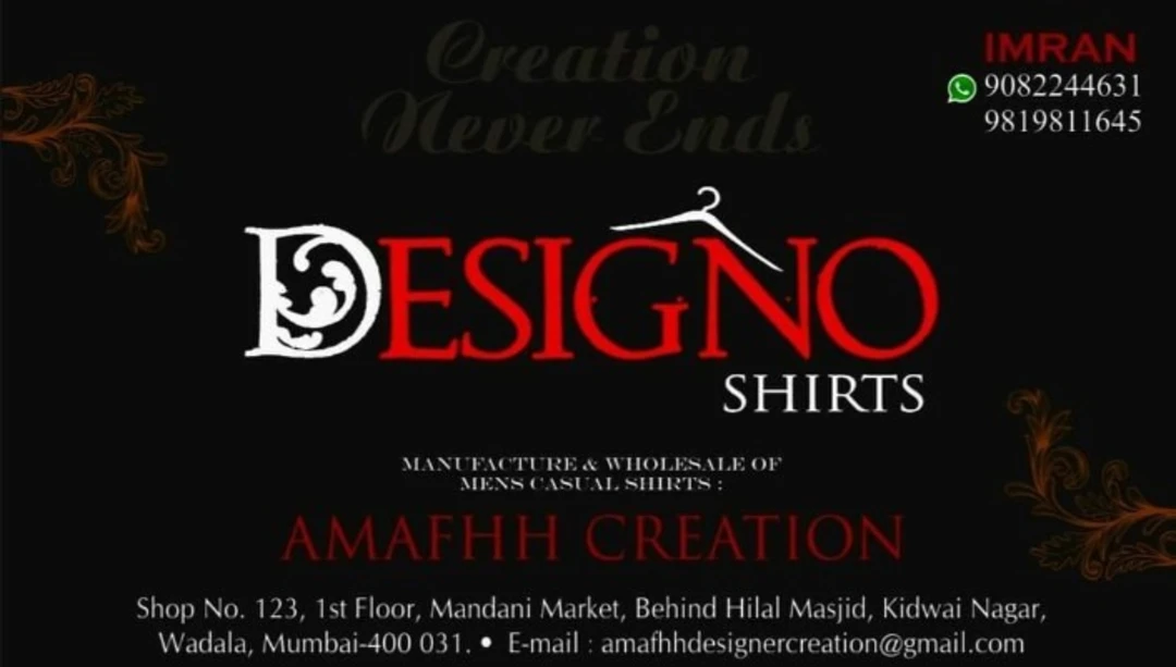 Visiting card store images of DESIGNO SHIRTS 