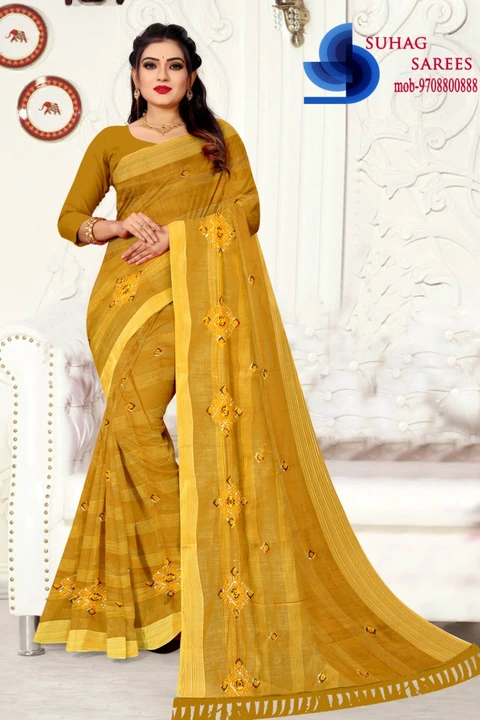 Product uploaded by SUHAG SAREE CENTER on 2/7/2023