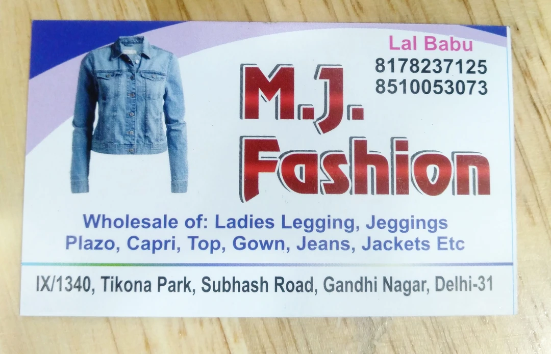 Visiting card store images of M.j fashion