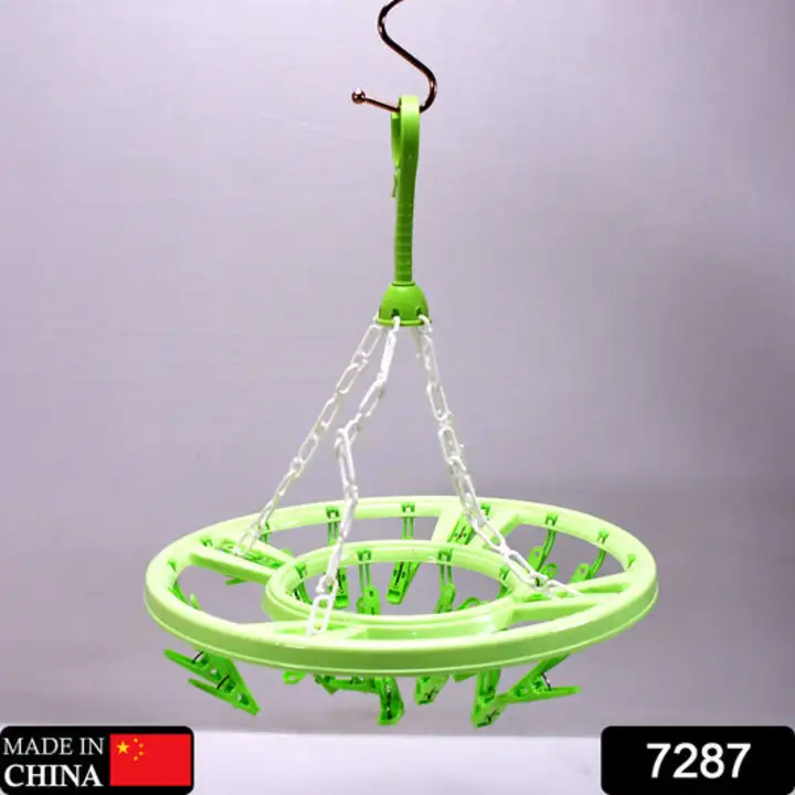7287 PLASTIC ROUND CLOTH DRYING HANGING HANGER ( 15 CLIPS ) uploaded by DeoDap on 2/7/2023
