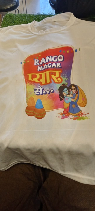 Holi tshirt  uploaded by  Aamna advertisement and marketing  on 2/7/2023