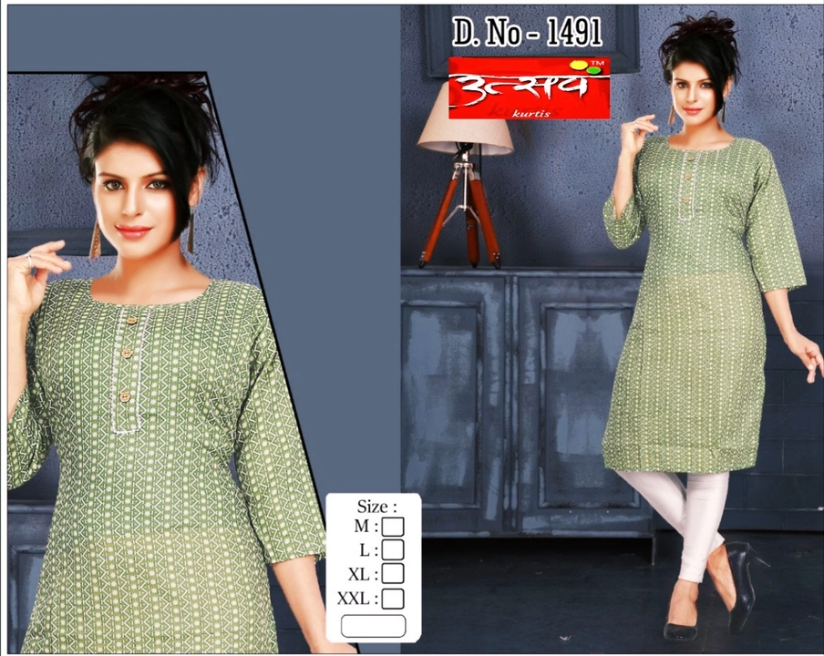 Exclusive designer kurti  uploaded by Colours seven on 2/7/2023