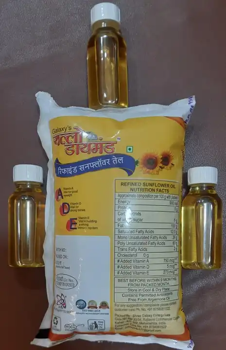 Sunflower Oil  uploaded by business on 2/7/2023