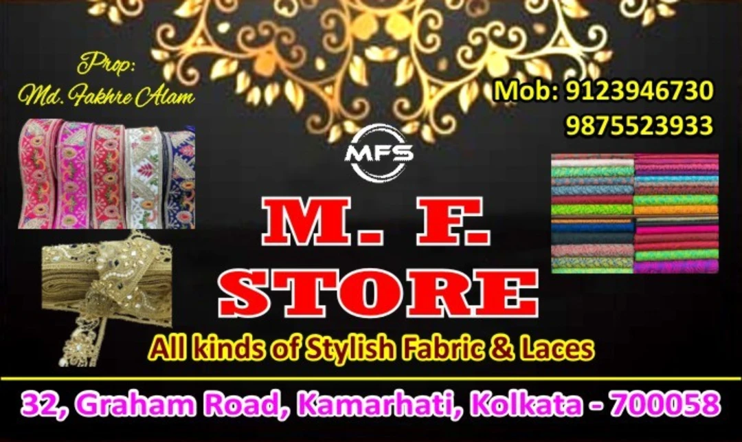 Visiting card store images of M.F Store