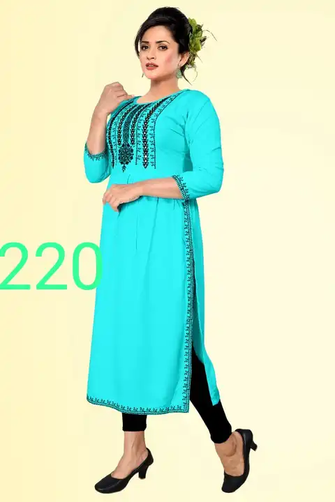 Product uploaded by Aliya garment on 2/7/2023
