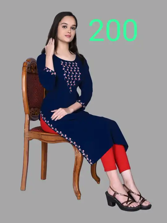 Onli kurti uploaded by Aliya garment on 2/7/2023