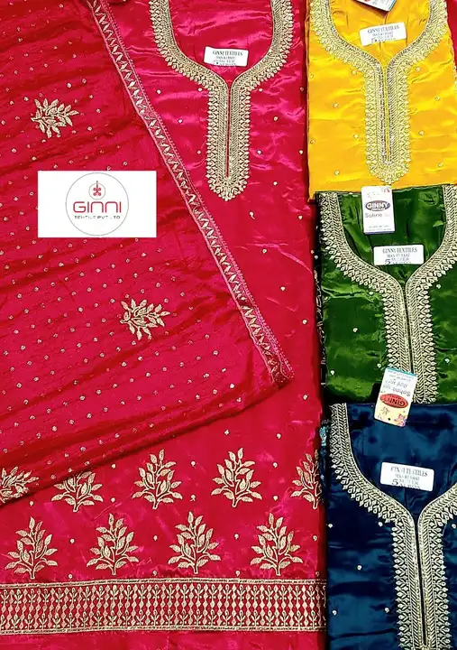 Product uploaded by A one suit and saree on 2/7/2023
