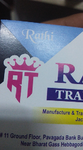 Business logo of Ratnam trading company based out of Bangalore