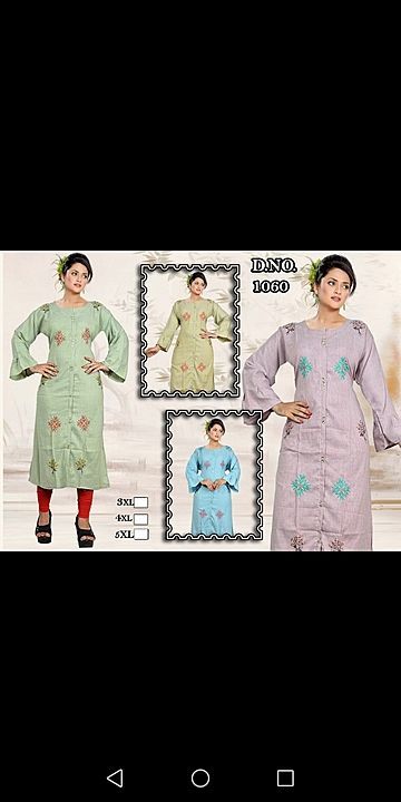 Reyon laining 3xl 4xl 5xl size uploaded by business on 7/7/2020