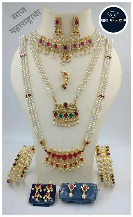 Moti necklace  uploaded by Krishna fashion on 2/7/2023