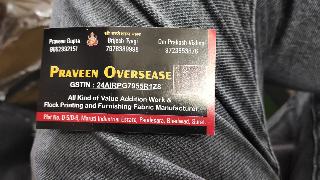 Factory Store Images of Praveen overseas