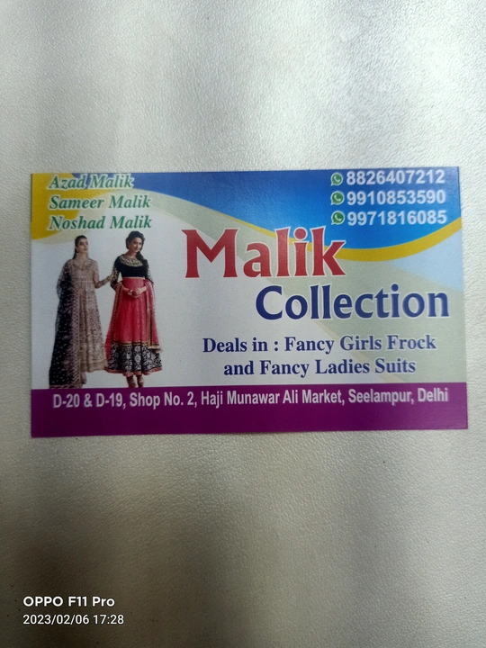 Factory Store Images of Malik collection