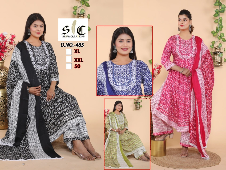 Product uploaded by Shifa collection on 2/7/2023