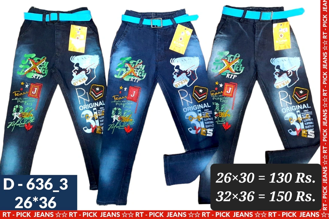 Kids Jeans uploaded by RISHABH TRADERS on 2/7/2023