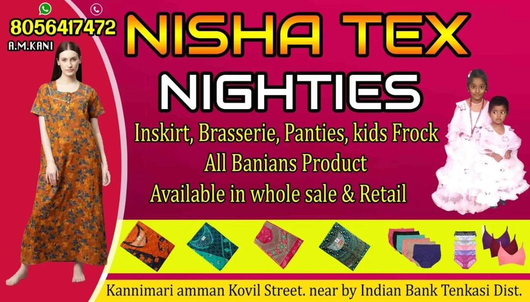 Shop Store Images of Nisha tex Nighty